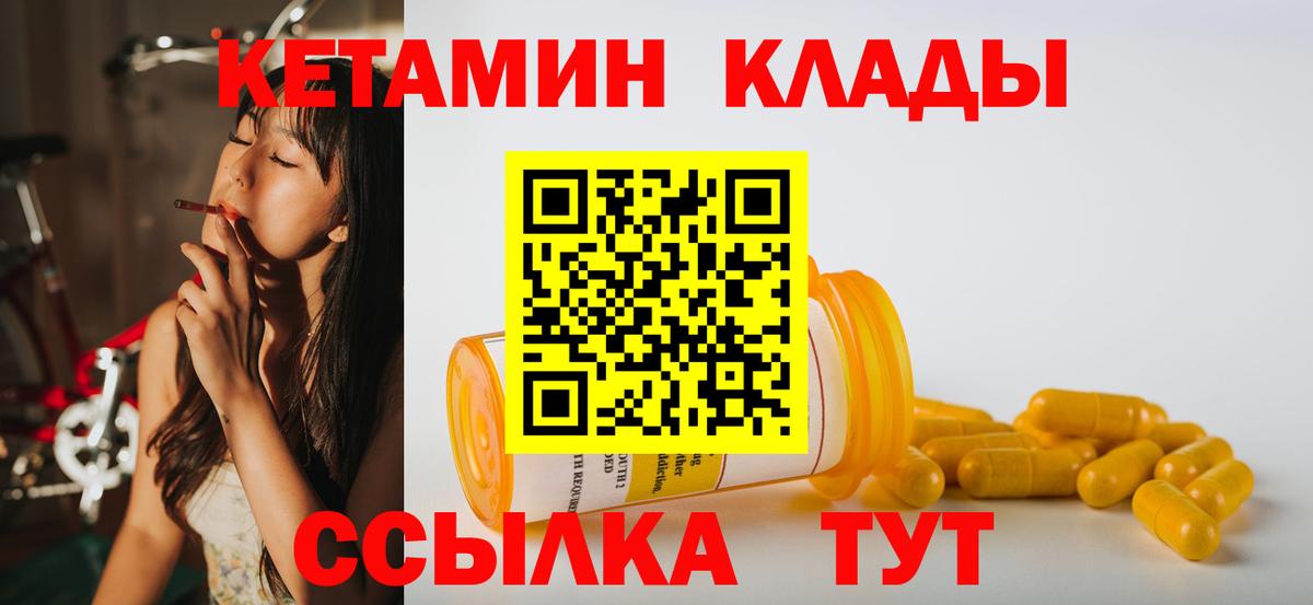 ГЕРОИН  Новочебоксарск  ЭКСТАЗИ  A PVP СОЛЬ кристаллы  Меф кристаллы  МАРИХУАНА  Гашиш  NBOMe  Гашиш  Вход с VPN 