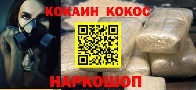 мет Пугачёв