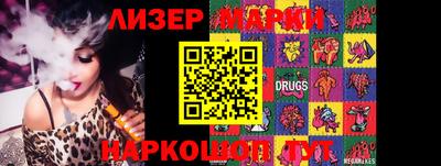 мет Пугачёв