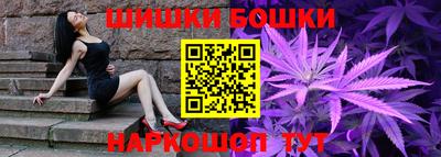 MDMA Premium VHQ Пушкино