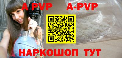 MDMA Premium VHQ Пушкино
