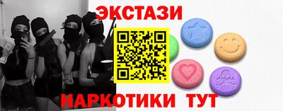 MDMA Premium VHQ Пушкино