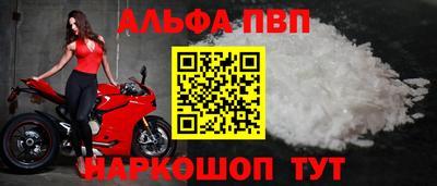 мет Пугачёв