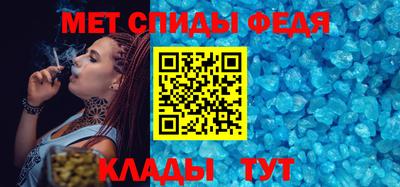 молекула духа Пыть-Ях