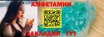 MDMA Premium VHQ Пушкино
