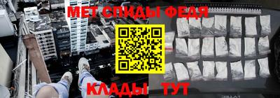 MDMA Premium VHQ Пушкино