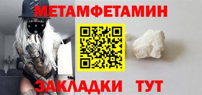 MDMA Premium VHQ Пушкино