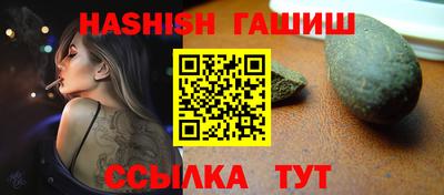 MDMA Premium VHQ Пушкино