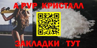 MDMA Premium VHQ Пушкино