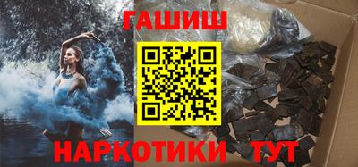 мет Пугачёв