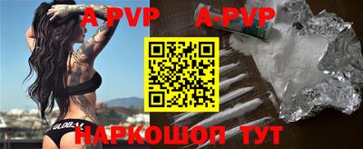 MDMA Premium VHQ Пушкино