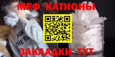 молекула духа Пыть-Ях