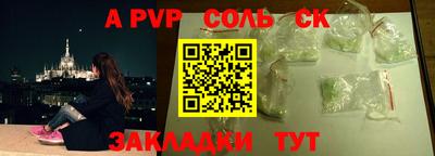MDMA Premium VHQ Пушкино