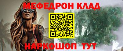 MDMA Premium VHQ Пушкино