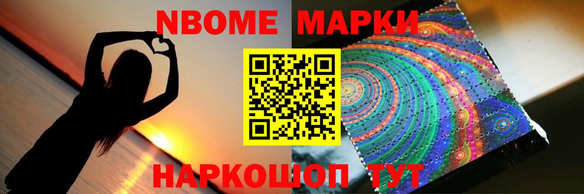 ЛСД экстази кислота Новочебоксарск